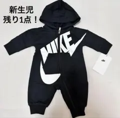 新品　NIKE ナイキ　長袖　ロンパース　ブラック　50 ベビーカバーオールのサムネイル