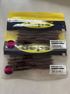 Item thumbnail for item 0644c2a3-3ba7-4076-b216-e0921a48c2ec