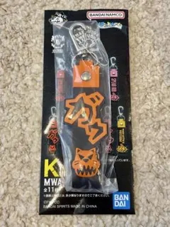 2026年最新】タナカマンの人気アイテム - メルカリ