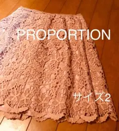 フレアスカート　ピンクベージュ