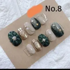 ネイルチップ　No.8 ディープグリーン　ニュアンス　ぷっくりフラワー　ミラー