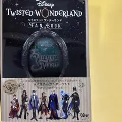 Item thumbnail for item 79fc8533-4305-415d-94ea-d5e58eb01029