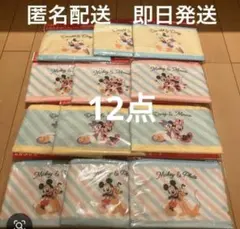 キリンオリジナルディズニーデザイン ふかふかポーチ　全4種類コンプリート　①