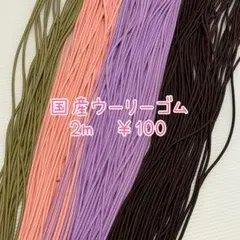 Item thumbnail for item f297a267-2241-4af6-8143-cce502543d5b