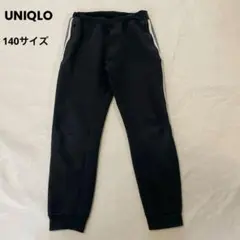 UNIQLO ウルトラストレッチドライスウェットパンツ(サイドライン)