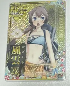 艦これアーケード 風雲改ホロ 水着mode サマーフレーム2025