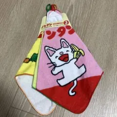 ノンタン　キャラクタータオル3枚セット　新品　ループタオル　ループ付きタオル