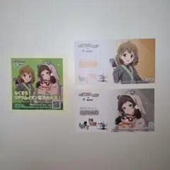 2026年最新】周防桃子の人気アイテム - メルカリ