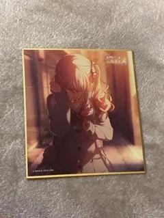 プロセカ 暁山瑞希 色紙