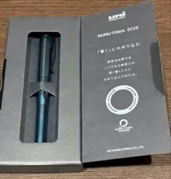 ヘキサゴナルバージョン1 シーサースマッシュ クルトガダイブセット