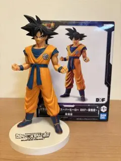 2025年最新】孫悟空 ゴッド フィギュアの人気アイテム - メルカリ