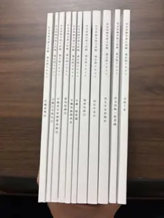 アガルート 2026社労士試験 過去問テキスト 全巻セット(バラ売り不可)