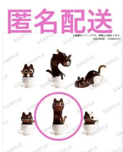 Item thumbnail for item 544953a2-a935-4774-b940-734d1f6415f9