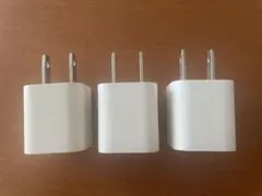 Apple iPhone 純正 ACアダプター USB コンセント プラグ３個