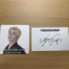 SEVENTEEN セブチカフェ 2023 エスクプス スンチョル