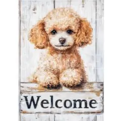 まーこ様 リクエスト 3点 まとめ商品