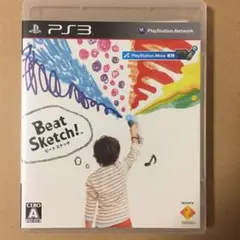 Beat Sketch!