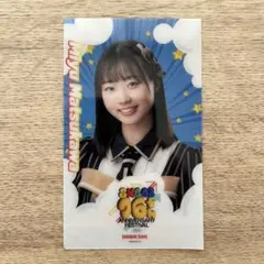 Item thumbnail for item 4949728b-4ce5-4d50-8820-90f3450b7d64