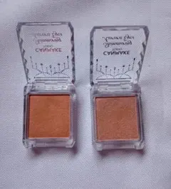 キャンメイク シマリングオーロラアイズ 01 02 セット　アイシャドウ