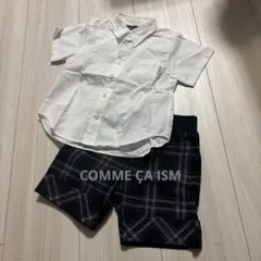 COMME CA ISM セットアップ半袖 正装　七五三　フォーマル