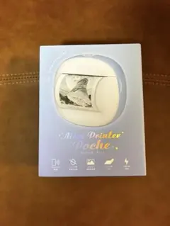 【新品未開封】ミニプリンター Poche ブルー