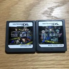 THE 鑑識官 & THE 鑑識官2 セット
