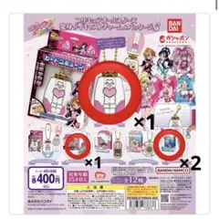 プリキュアオールスターズ 変身ダイキャストチャーム＆パッケージ3