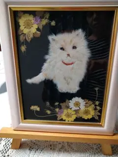 Item thumbnail for item 8e30ba04-235f-45ee-9017-36344081ab7a