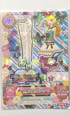 アイカツ！　星宮いちご　シューズ