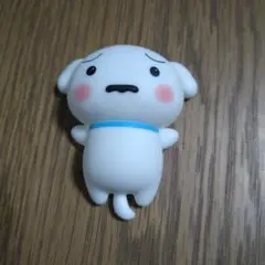 クレヨンしんちゃん フレンズ3 シロ