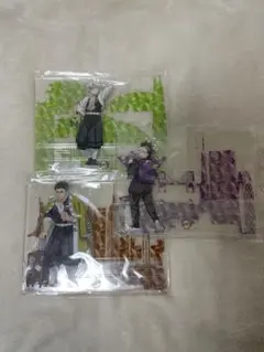ufotable鬼滅の刃 アニメ伍周年記念祭 辰年 アクリルスタンド 義勇 実