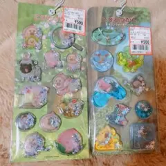 【新品】こびとづかん　2種セット キラリンウォーターシールとカプセルシール