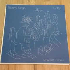 2026年最新】benny singsの人気アイテム - メルカリ