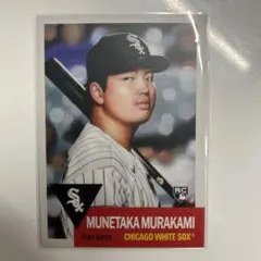 Munetaka Murakami Chicago White Sox RC
