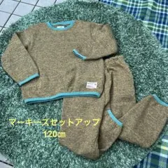 LSP マーキーズ セットアップ 120cm