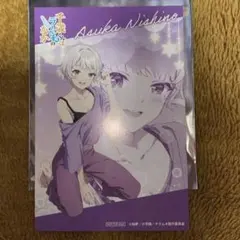 千歳くんはラムネ瓶のなか 七瀬悠月 アクリルスタンド ドンキ コラボ