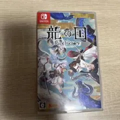 ルーンファクトリー3 switch