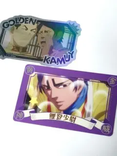 ゴールデンカムイトレーディングコレクトメタリックカード＆ステッカー鯉登＆月島基