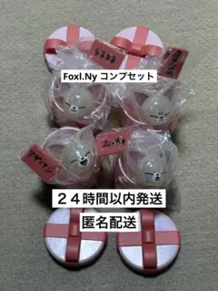 SKZOO ぷくっとバースデークリアリング★アイエン★Foxl.Ny★コンプ