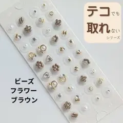 Item thumbnail for item 0c8b47c4-17f0-4cc1-936d-480af5001203