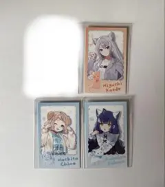 にじさんじ わんにゃん 樋口 町田 天宮