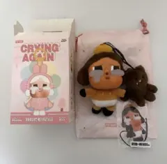2025年最新】CRYBABY crying again シークレットの人気アイテム - メルカリ
