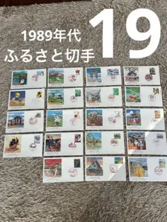 romio2000様 リクエスト 2点 まとめ商品