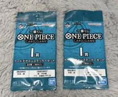 ONE PIECE 一番くじ I賞 カードデザインステッカーセット 未開封