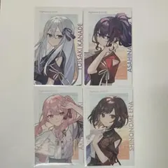 r*中様 プロセカ　エピカ　セカライ　ニーゴ