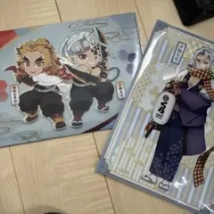 鬼滅の刃 クリアーファイル2種類