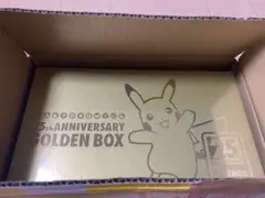 ポケモンカードゲーム 25周年ゴールデンボックス　新品シュリンク付き