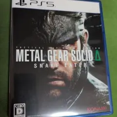 METAL GEAR SOLID Δ SNAKE EATER PS5