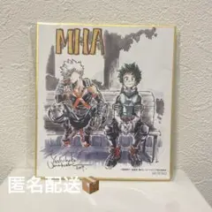 爆豪　緑谷　色紙　馬越嘉彦　アニメーション　原画　購入特典 色紙のみ