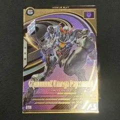 アーセナルベース ジークアクス U オメガサイコミュ